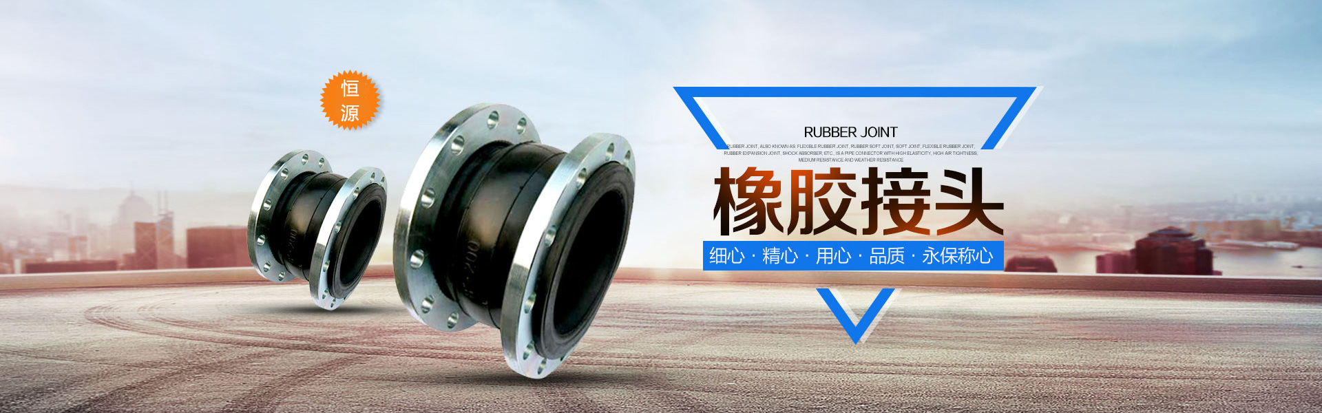 濟(jì)寧環(huán)中宇機(jī)電有限公司